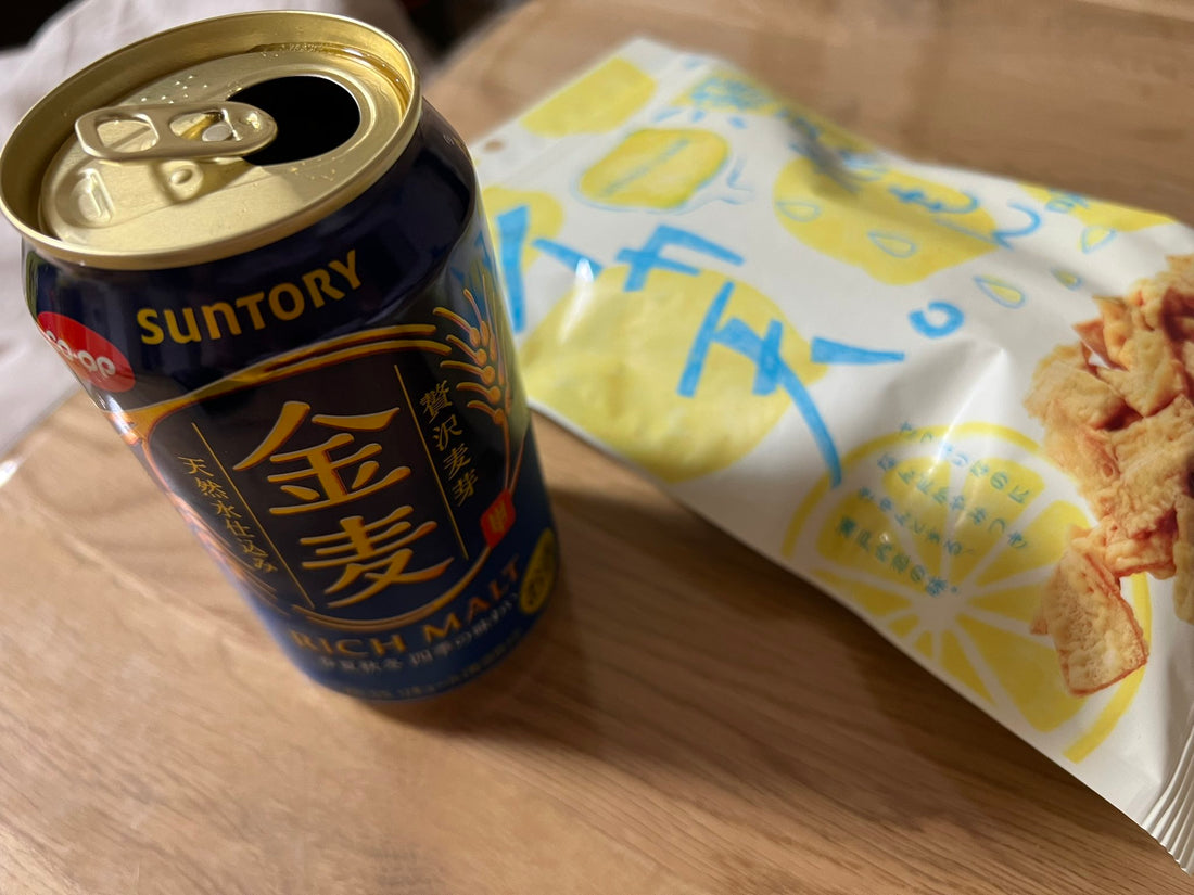 ツイッター上で愛される『イカ天瀬戸内れもん味』(4)