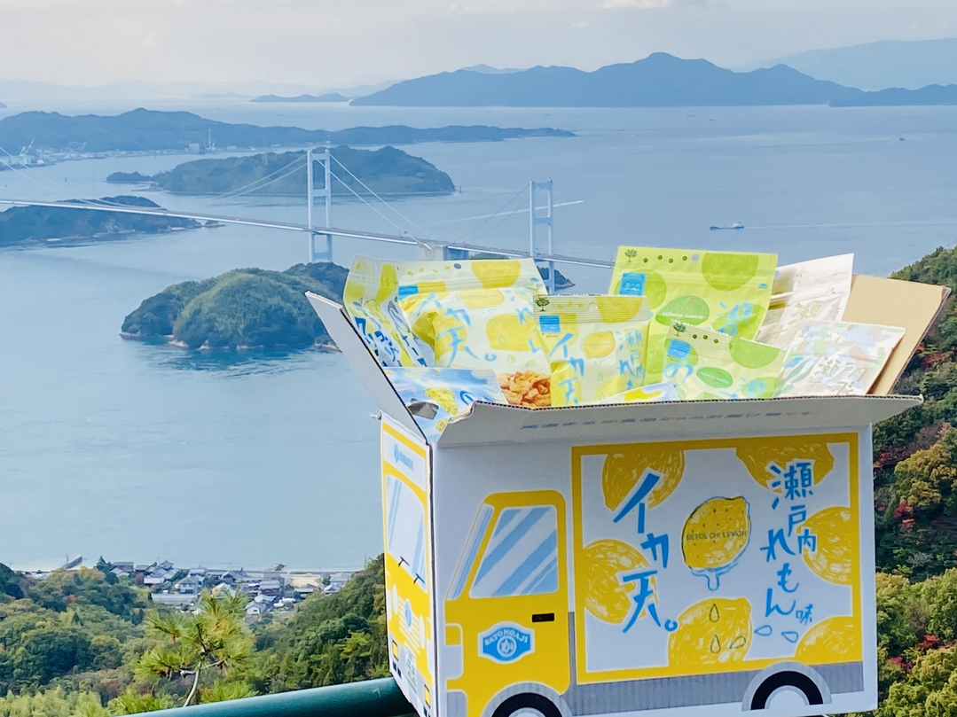 人気商品ランキング – まるか瀬戸内マルシェ
