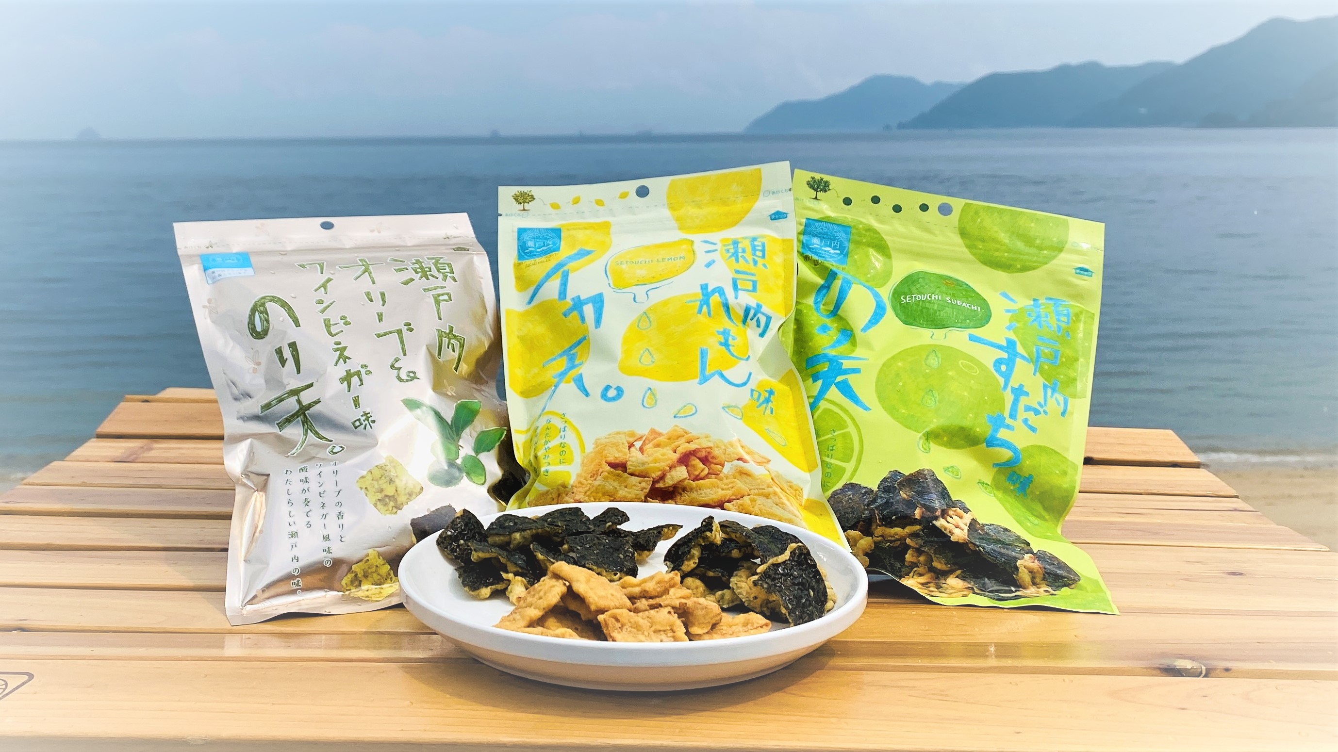 瀬戸内シリーズ – まるか瀬戸内マルシェ