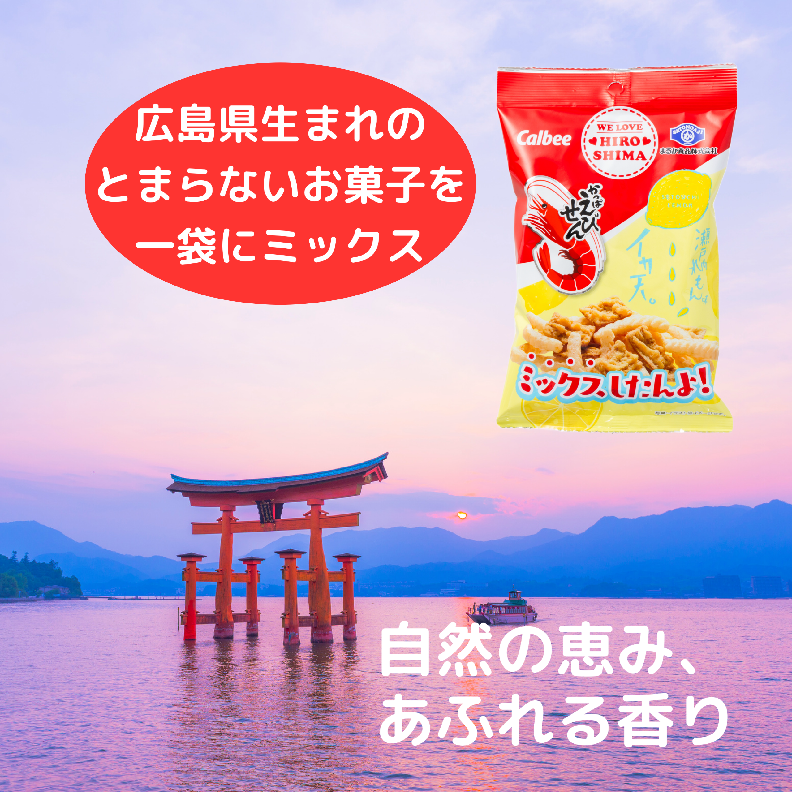 91917227-BA4D-446A-A3FA-