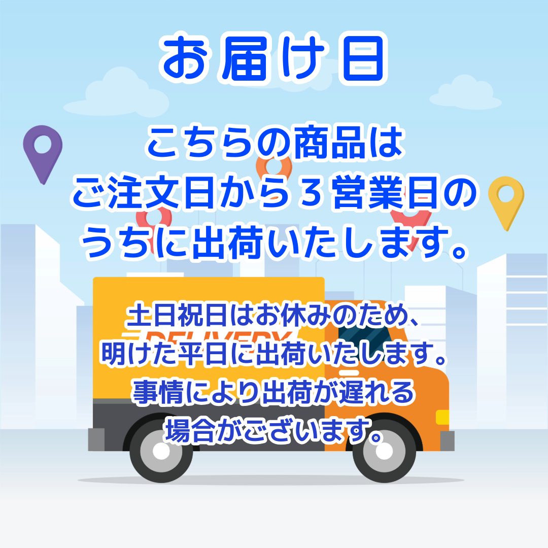 ほっこり燻製味するめのやわらか揚げ 55g