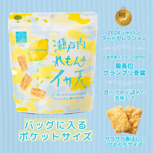 MSP イカ天瀬戸内れもん味 25g