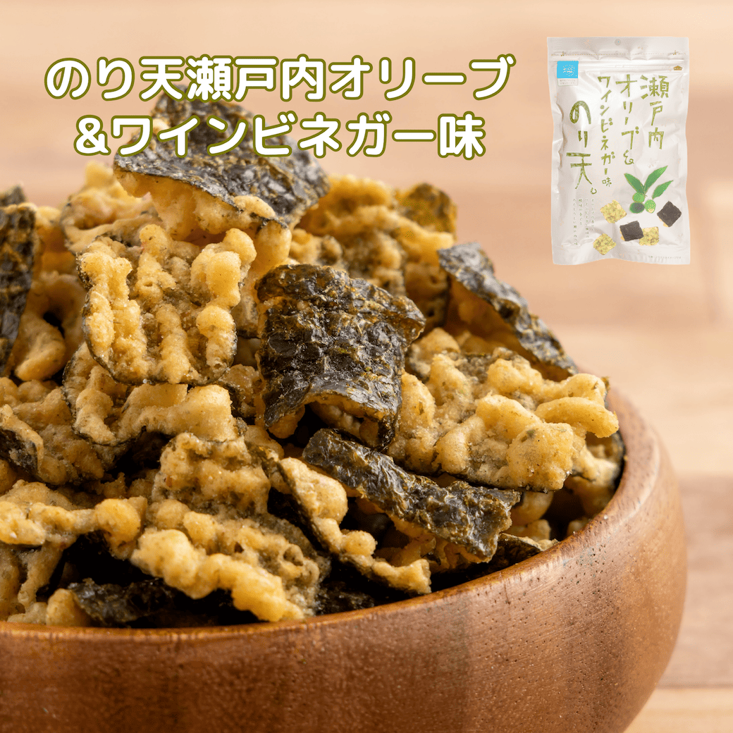 【送料込み】広島・瀬戸内 お土産お菓子 セット