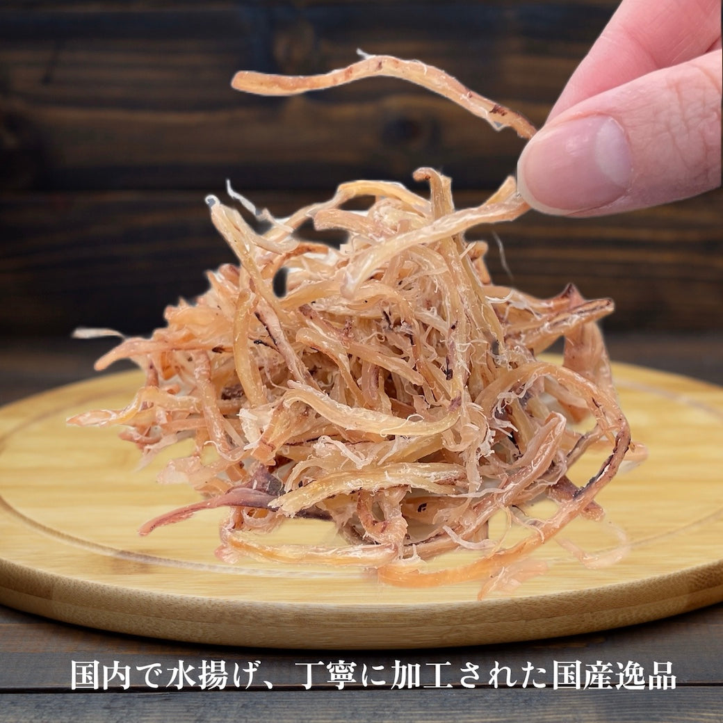 【 送料込 】🦑イカづくしサンキューセット