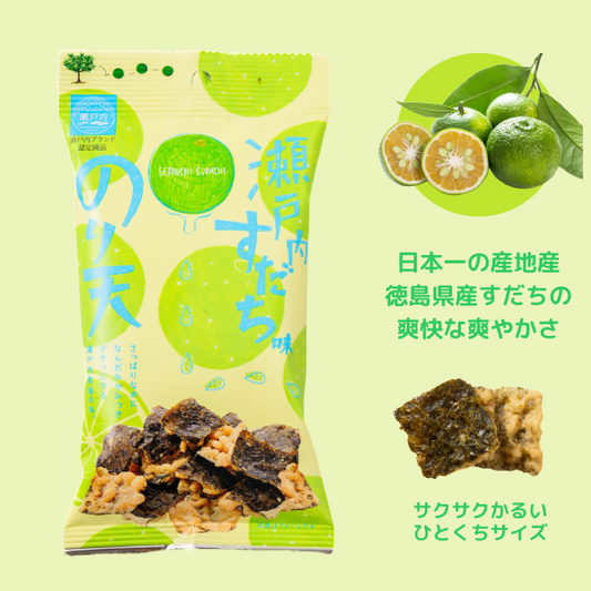のり天瀬戸内すだち味27g<食べきりサイズ>