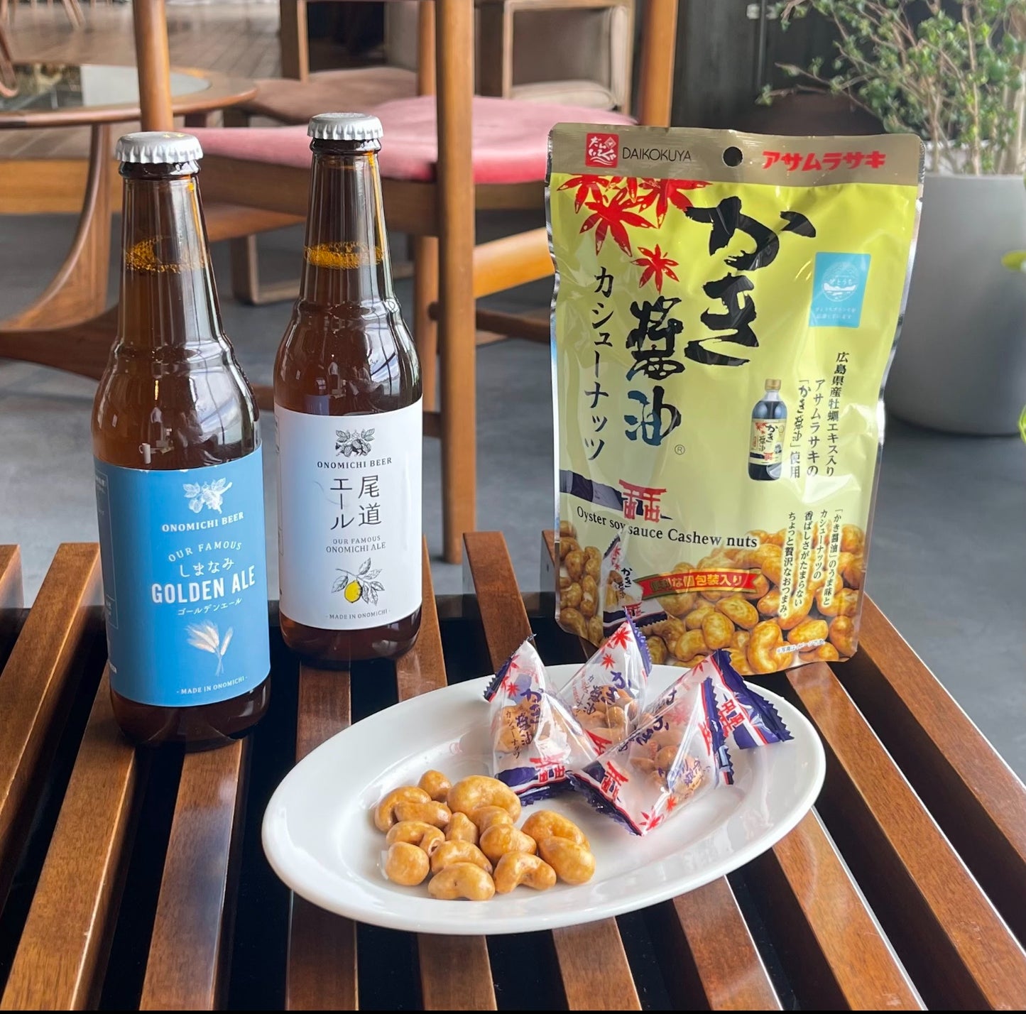 【送料込】かき醤油カシューナッツ 60g ×10袋 まとめ買いセット 広島土産 広島名産 かき醬油使用