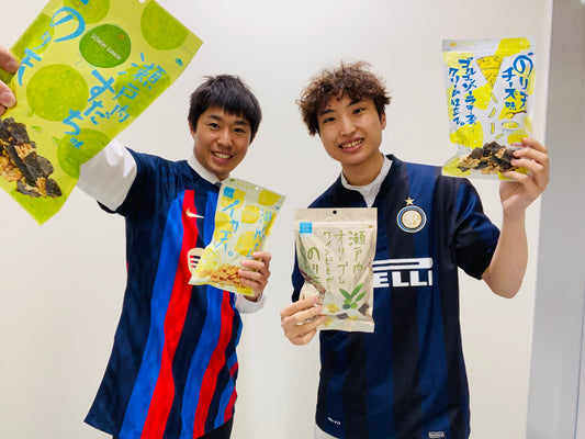 \\スポーツ観戦にぴったりなおつまみはこれ！//イカ天のり天ご紹介✨