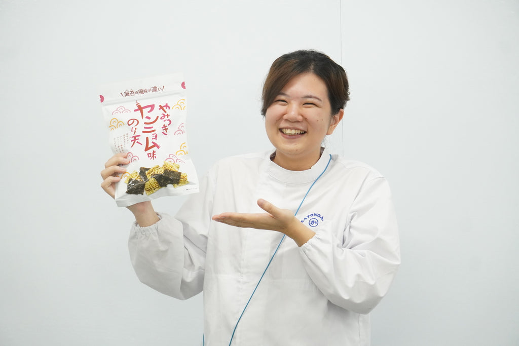 「やみつきヤンニョム味」開発担当者が語る！<br>妥協なしのおいしさの秘密