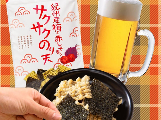 ごま油香るサクサク韓国風のり天