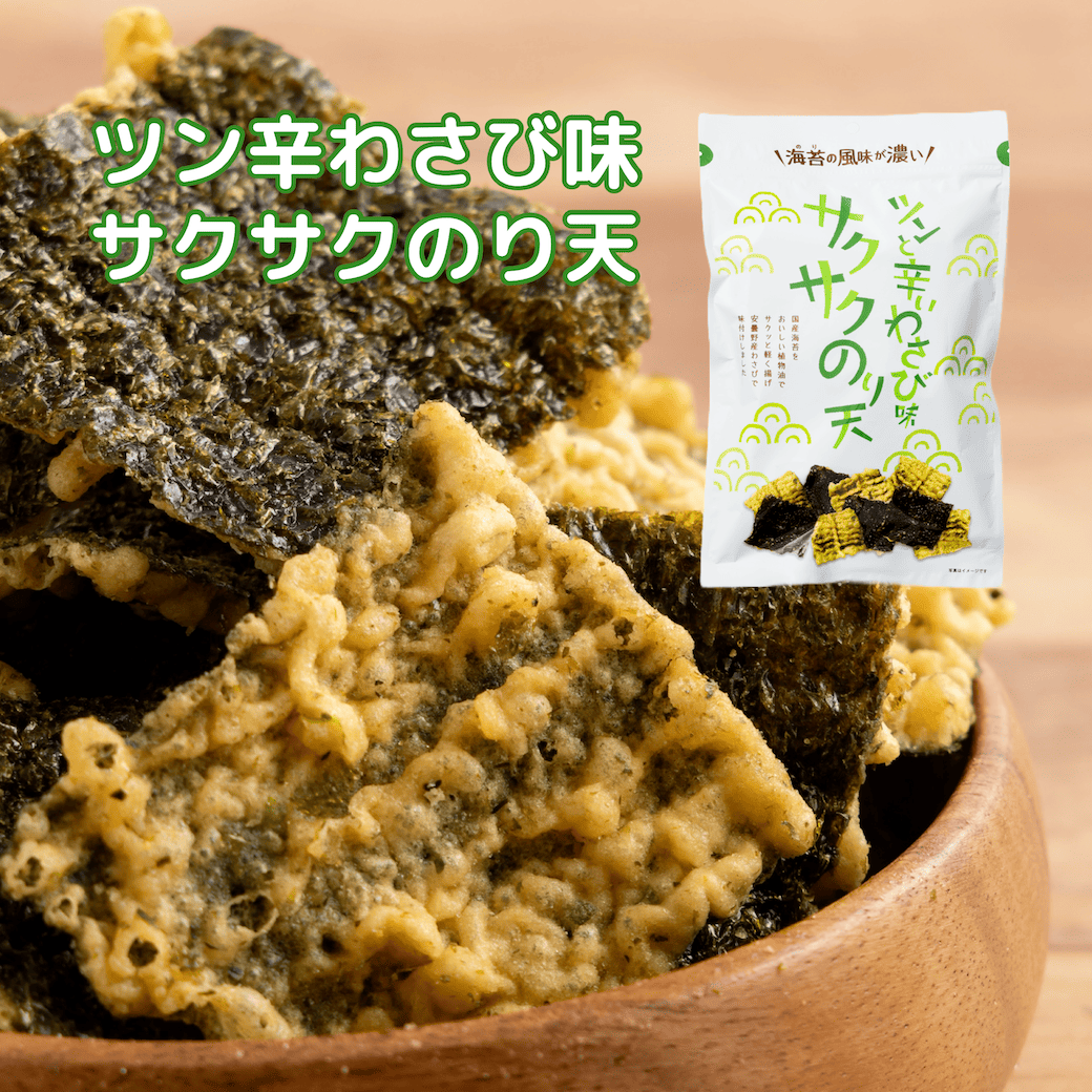 イカ天 のり天 12袋セット【８月限定 送料無料】