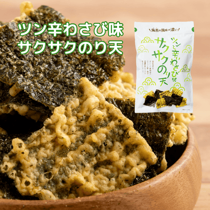 イカ天 のり天 12袋セット【８月限定 送料無料】