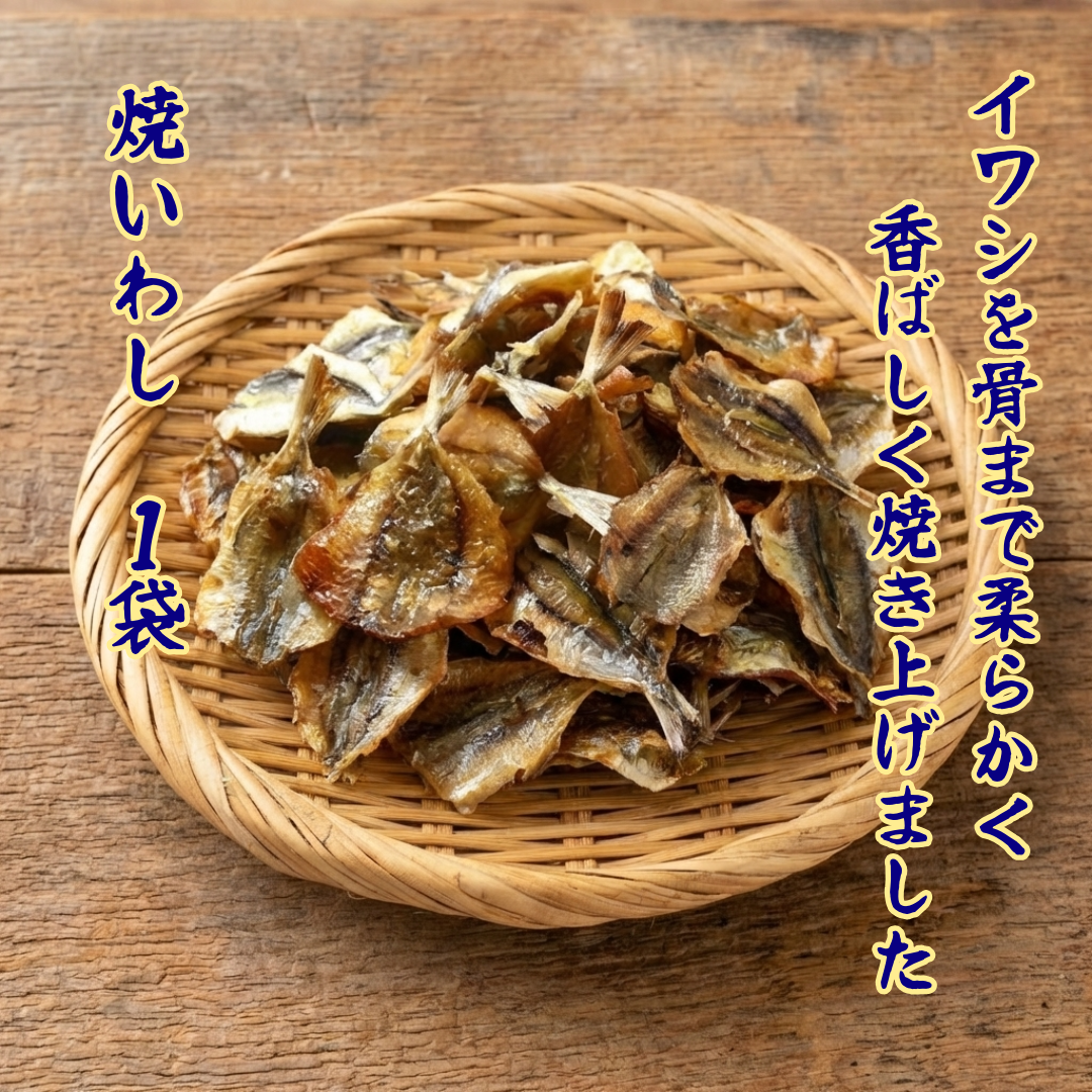 まるか食品厳選、海産おつまみ6種6袋セット