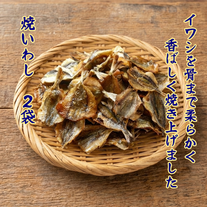 【送料込】お父さんありがとう、海産おつまみ6種12袋、感謝状セット