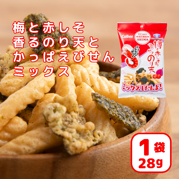 まるか食品」 かっぱえびせん 梅と赤しそ香る サクサク のり天 まるか食品」 かっぱえびせん 梅と赤しそ香る サクサク のり天