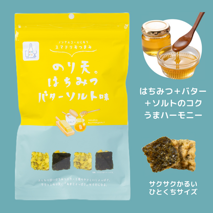 のり天はちみつバターソルト味 60g