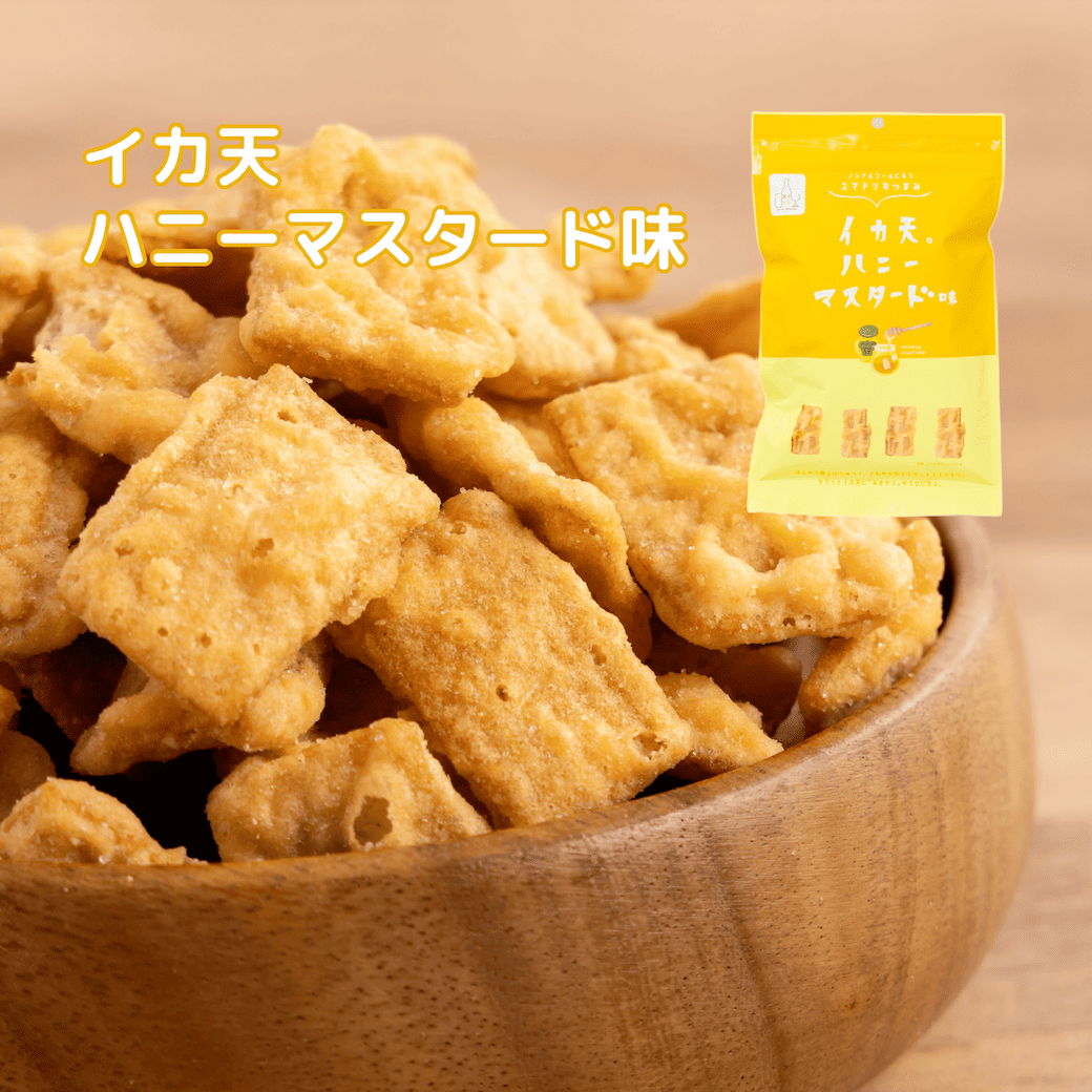 イカ天ハニーマスタード味 60g