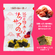 紀州産梅と赤しそ香るサクサクのり天65g