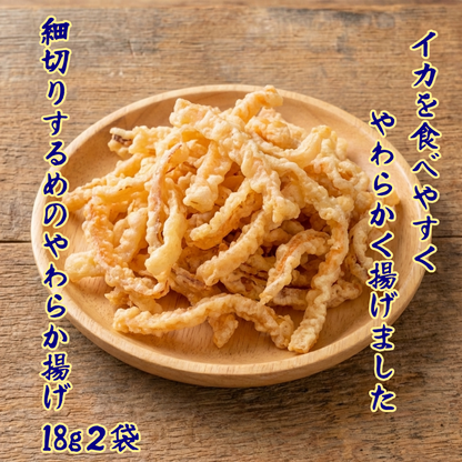 【早割10％OFF・送料込】お父さんありがとう、海産おつまみ6種12袋、感謝状セット