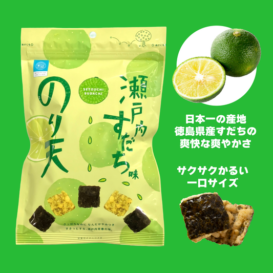 のり天瀬戸内すだち味54g
