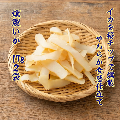 【早割10％OFF・送料込】お父さんありがとう、海産おつまみ6種12袋、感謝状セット