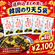 【送料込】ごま油香るサクサク韓国風のり天60g ５袋