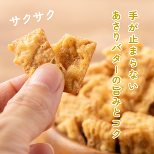 イカ天あさりバター味