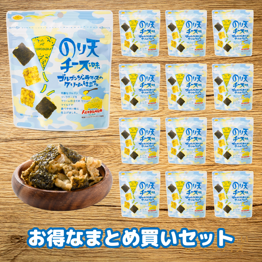 【まとめ買い】MSP のり天チーズ味ゴルゴンゾーラチーズのクリーム仕立て 20g 12袋ｘ2箱　キャンキャン1月号で丸山桂里奈さんおすすめ手土産に選ばれました🎉