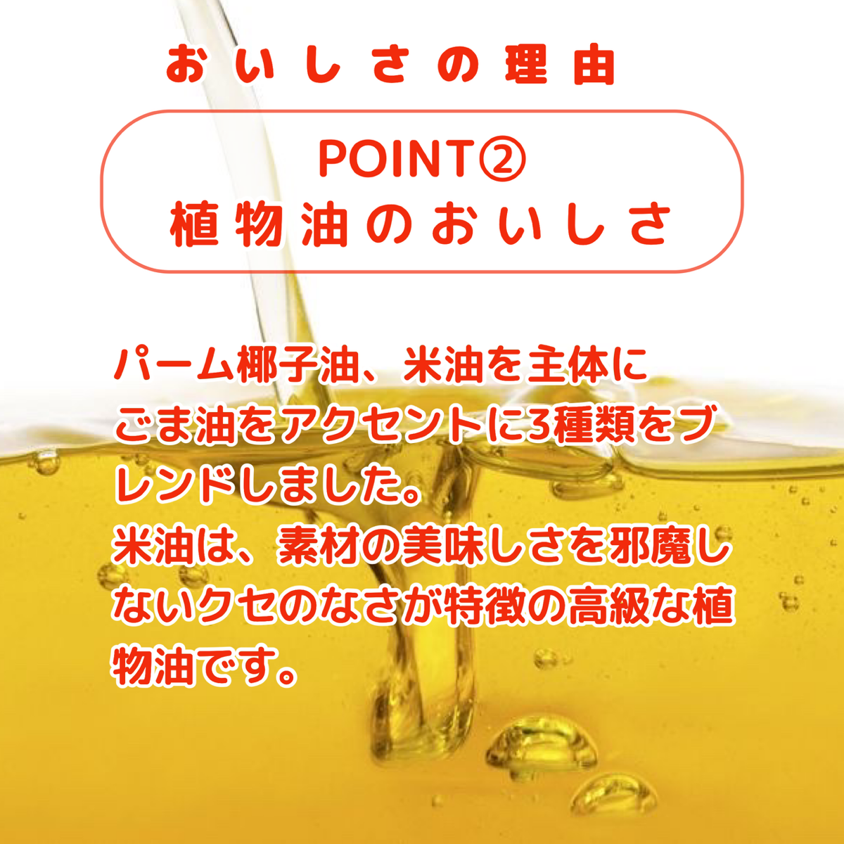 【まとめ買い】ツンと辛いわさび味サクサクのり天 68g 20袋