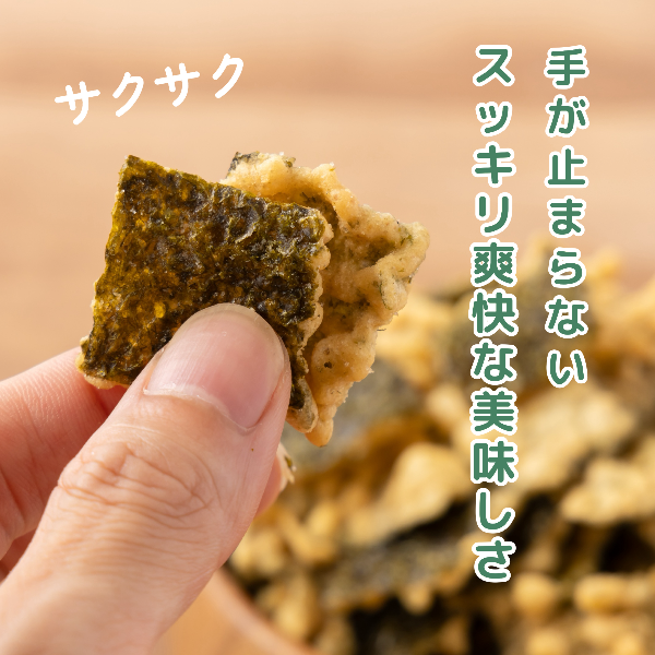 まるか食品」 のり天 瀬戸内すだち味 食べきりサイズ 30g のり天 まるか食品」 のり天 瀬戸内すだち味 食べきりサイズ 30g のり天