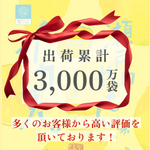 画像をギャラリービューアに読み込む, イカ天瀬戸内れもん味　65g　☆10周年リニューアル☆
