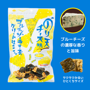 のり天チーズ味ゴルゴンゾーラチーズのクリーム仕立て 60g