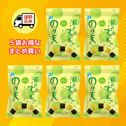 【送料込み】瀬戸内土産の定番 のり天瀬戸内すだち味54g×５袋