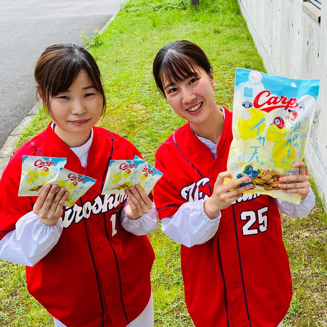カープイカ天瀬戸内れもん味　小袋８g✖15袋入